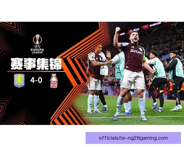 麦金上演开场闪击绝杀阿森纳助维拉迎来惊天逆转胜利