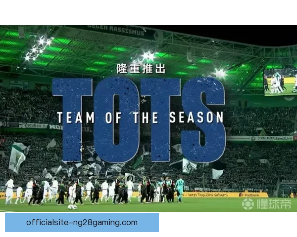 围绕FIFA比赛日程总览这里有你的答案打造最全赛事时间指南