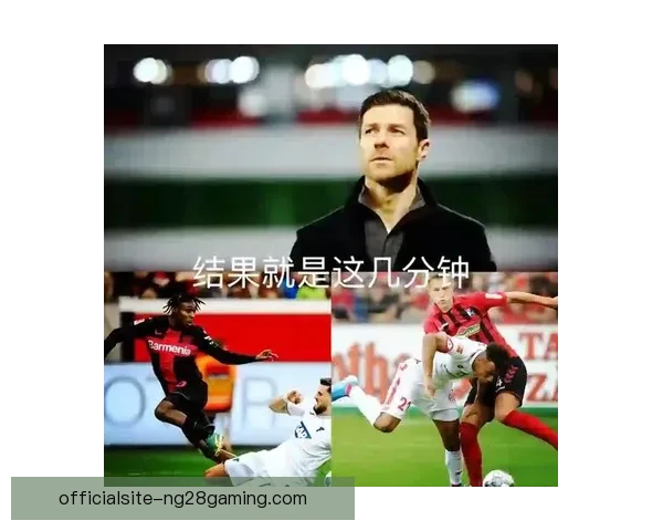 理性看待国家队伤停情况对整体战术与成绩影响的多维分析路径研究