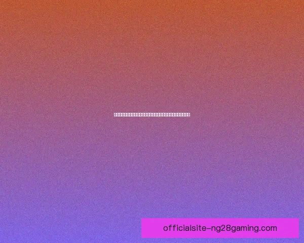 从凯恩对阵热刺看德甲赛场稳定性变化趋势研究与个人表现关联分析 从凯恩对阵热刺看德甲赛场稳定性变化趋势研究与个人表现关联分析